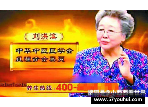 太阳集团888高开高走,《狂野小神医》热度持续不减,老书虫强推!